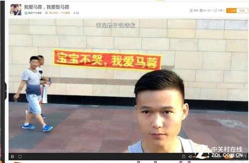 吃瓜群众爆料主播视频,吃瓜群众爆料的惊人视频内容  第2张