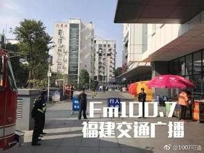 1007新闻爆料热线,聚焦民生，倾听民意  第3张
